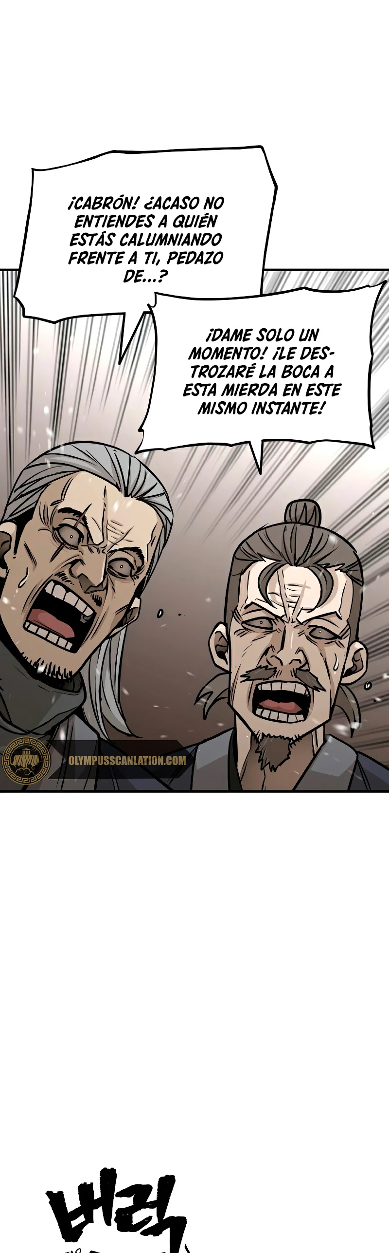 Sistema de cultivo del demonio celestial Capítulo 27 - Page 61