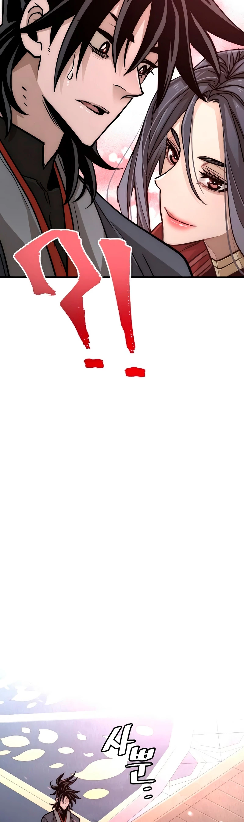 Sistema de cultivo del demonio celestial Capítulo 27 - Page 73