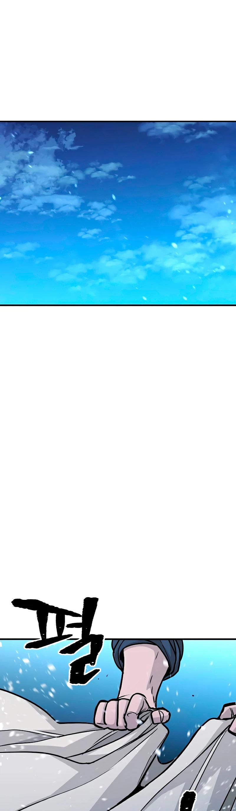 Sistema de cultivo del demonio celestial Capítulo 27 - Page 80