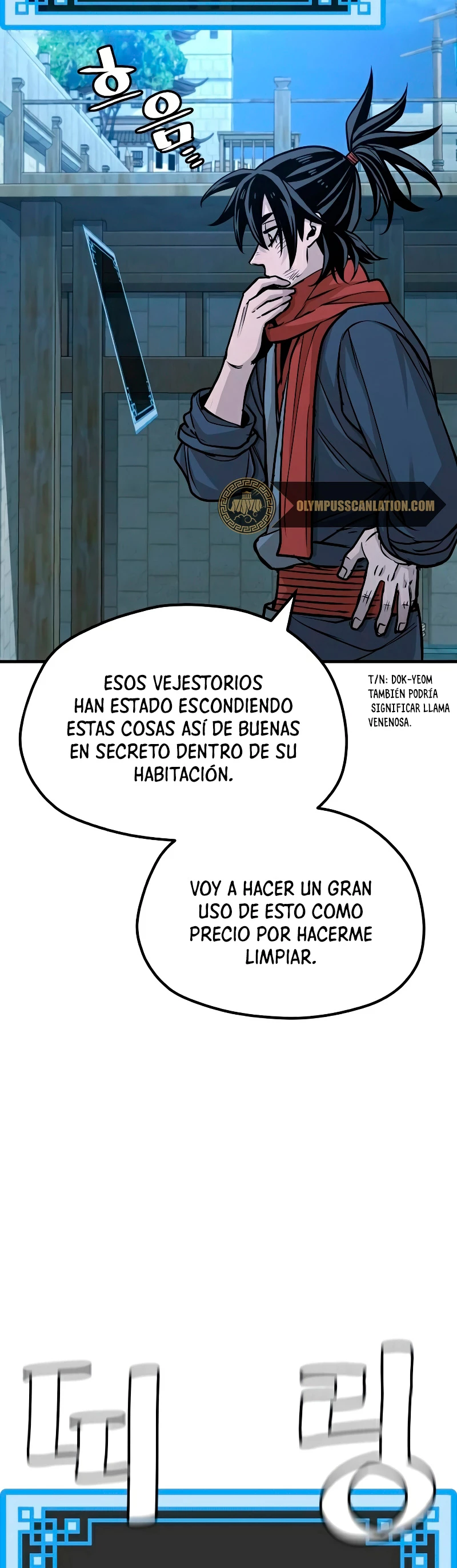 Sistema de cultivo del demonio celestial Capítulo 27 - Page 86