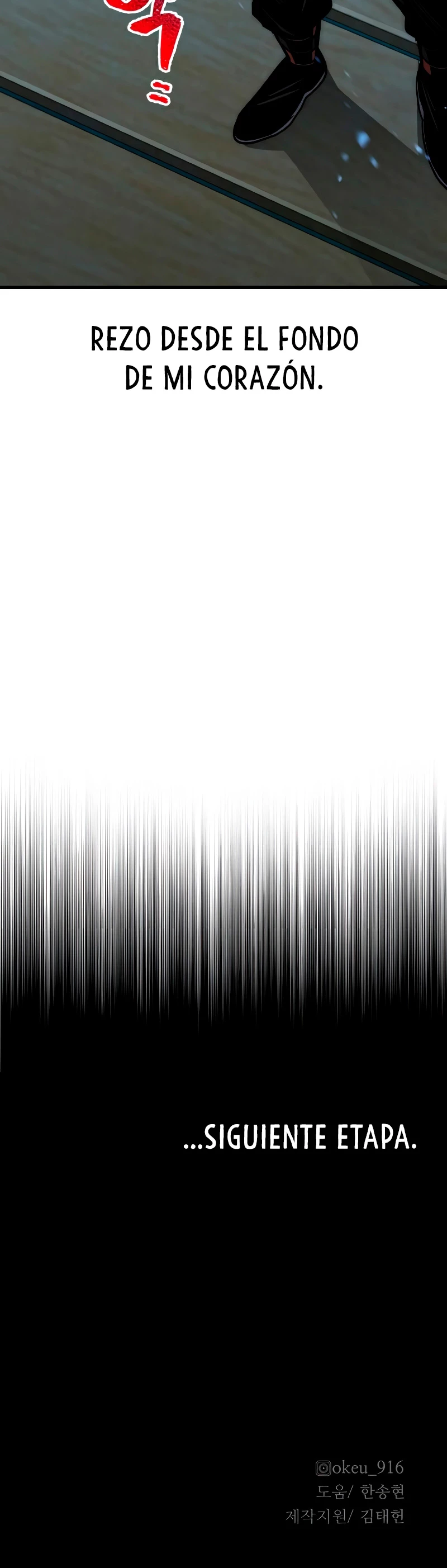 Sistema de cultivo del demonio celestial Capítulo 27 - Page 99