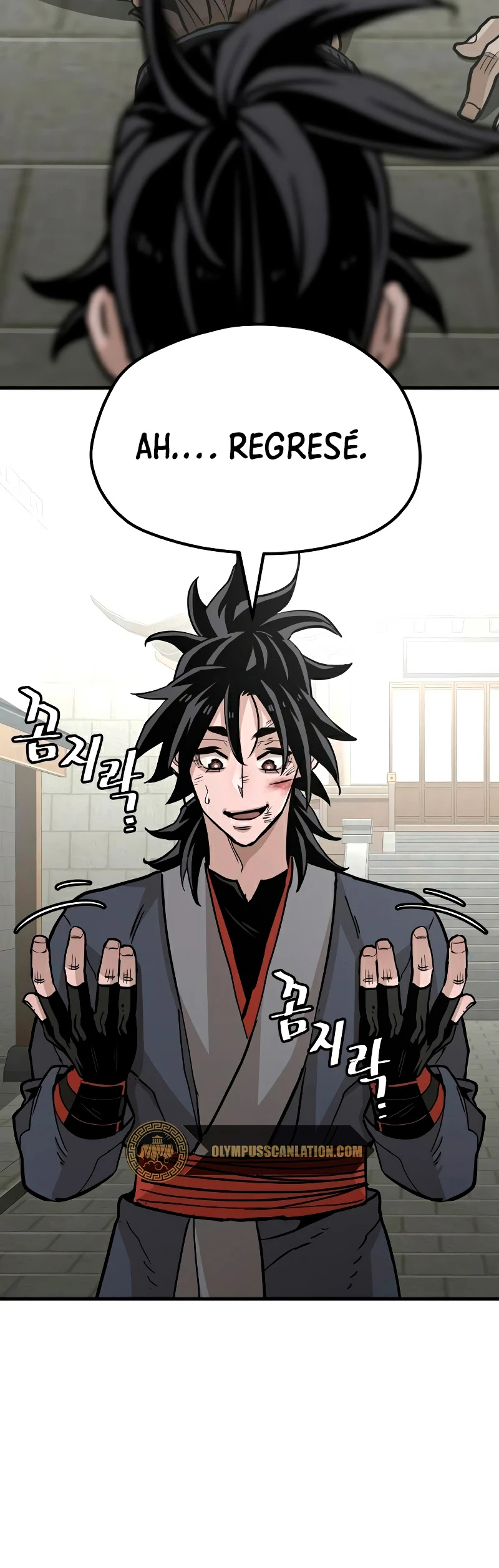 Sistema de cultivo del demonio celestial Capítulo 28 - Page 105
