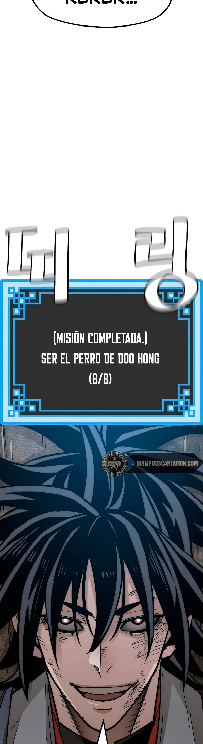 Sistema de cultivo del demonio celestial Capítulo 28 - Page 23