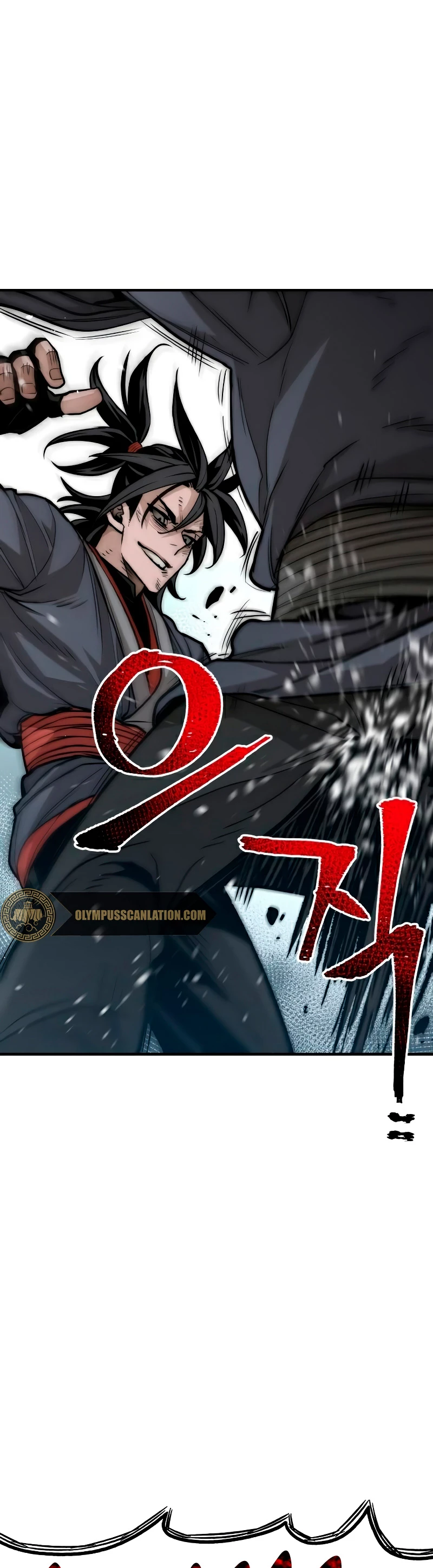 Sistema de cultivo del demonio celestial Capítulo 28 - Page 31