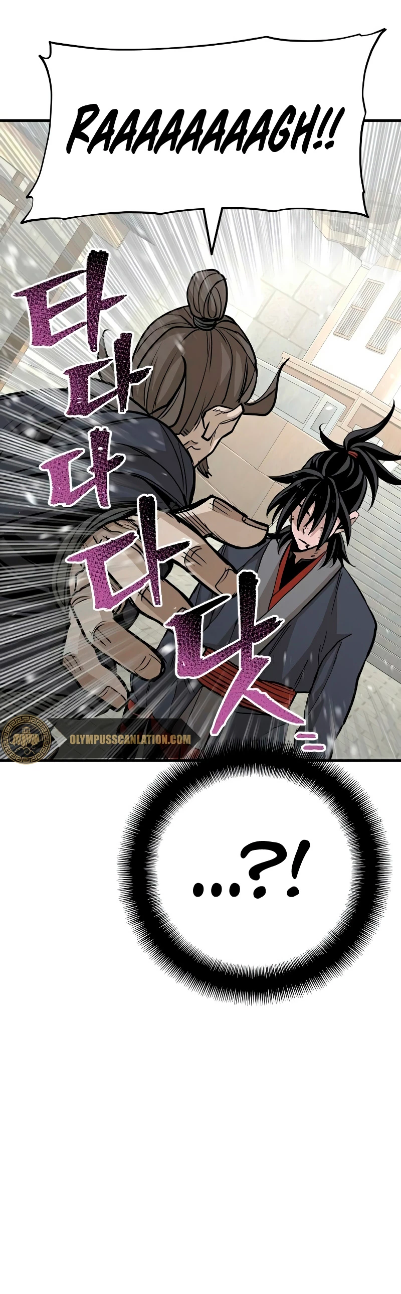 Sistema de cultivo del demonio celestial Capítulo 28 - Page 54