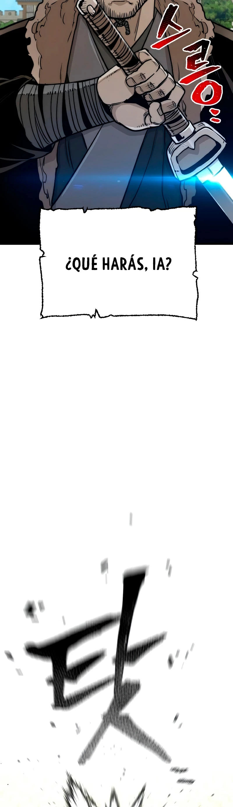 Sistema de cultivo del demonio celestial Capítulo 28 - Page 70