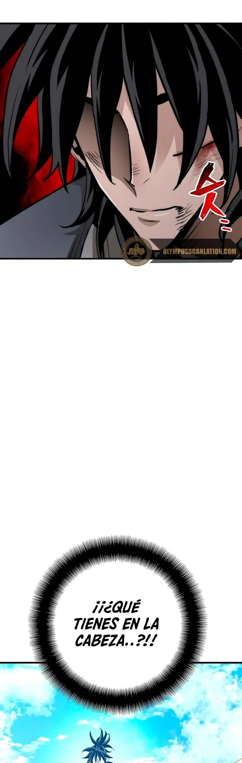 Sistema de cultivo del demonio celestial Capítulo 28 - Page 83