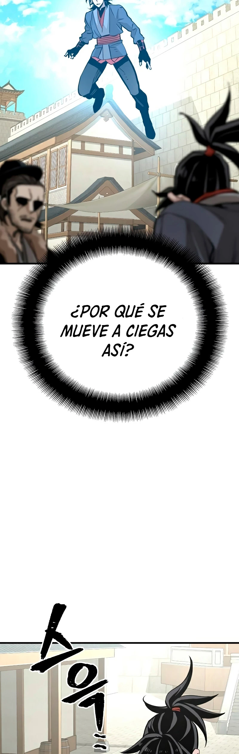 Sistema de cultivo del demonio celestial Capítulo 28 - Page 84