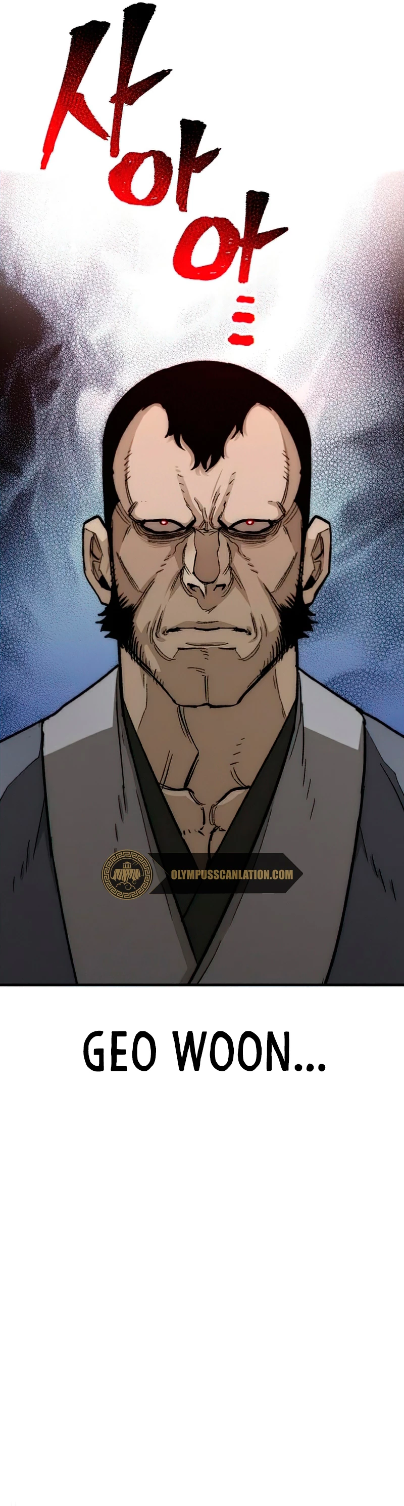 Sistema de cultivo del demonio celestial Capítulo 29 - Page 12