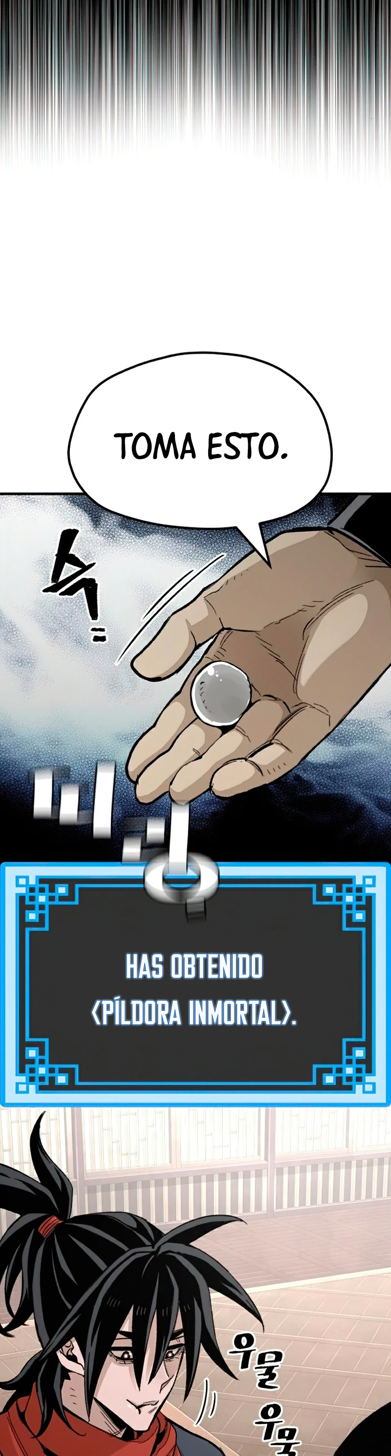 Sistema de cultivo del demonio celestial Capítulo 29 - Page 14