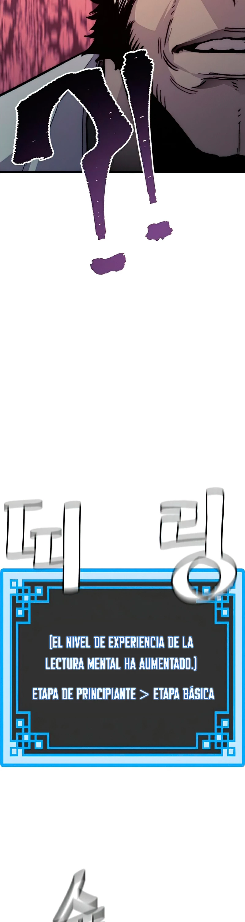 Sistema de cultivo del demonio celestial Capítulo 29 - Page 27