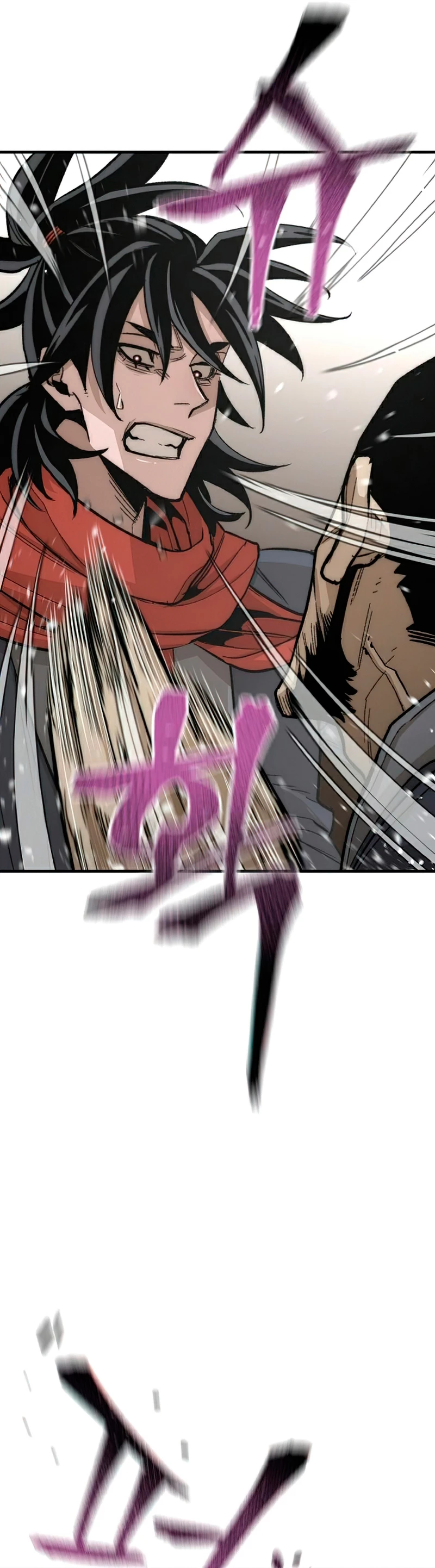 Sistema de cultivo del demonio celestial Capítulo 29 - Page 42