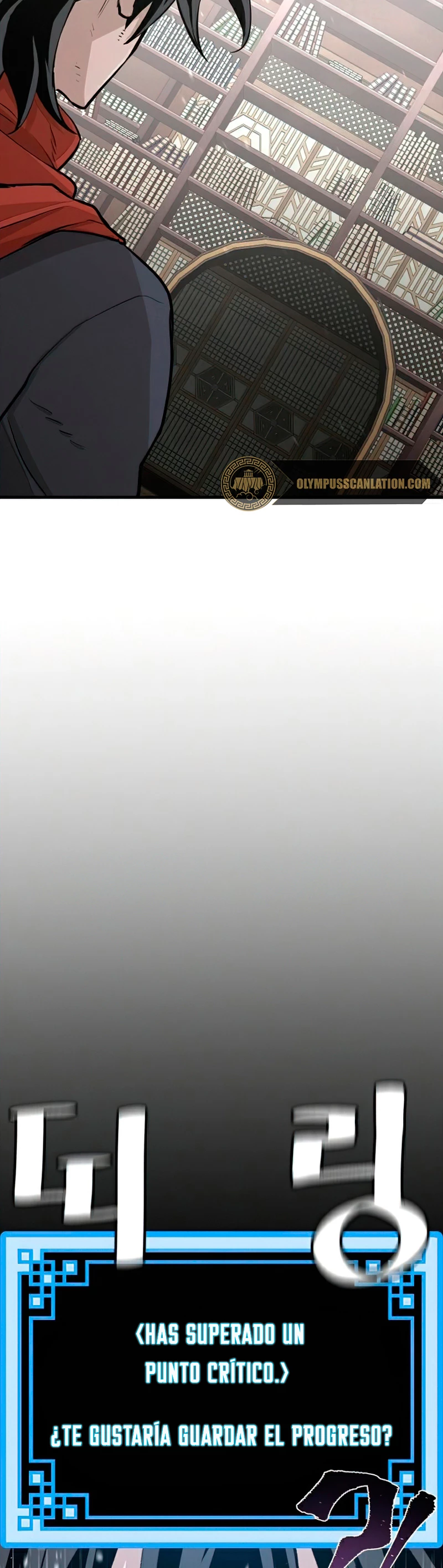 Sistema de cultivo del demonio celestial Capítulo 29 - Page 5