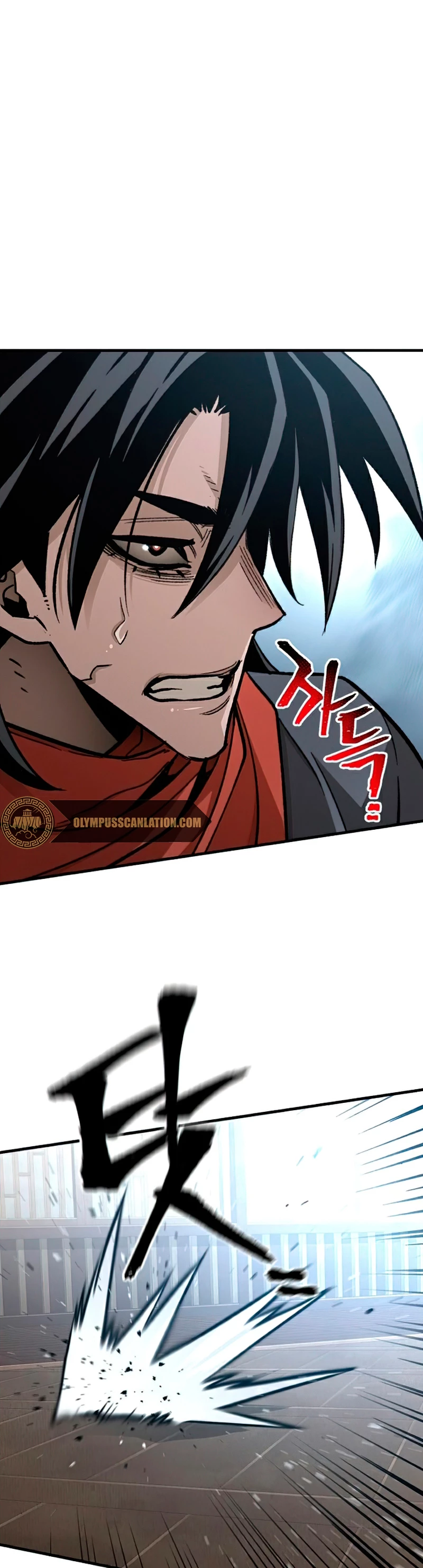 Sistema de cultivo del demonio celestial Capítulo 29 - Page 60