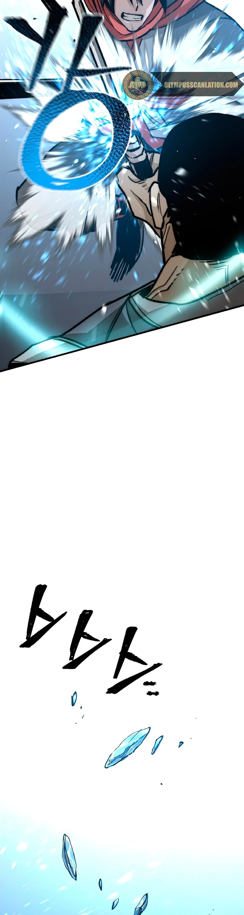 Sistema de cultivo del demonio celestial Capítulo 29 - Page 63