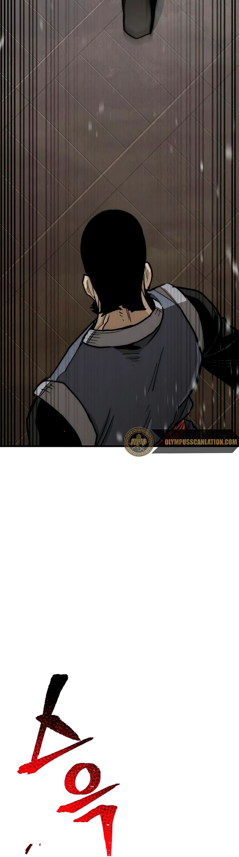 Sistema de cultivo del demonio celestial Capítulo 29 - Page 74