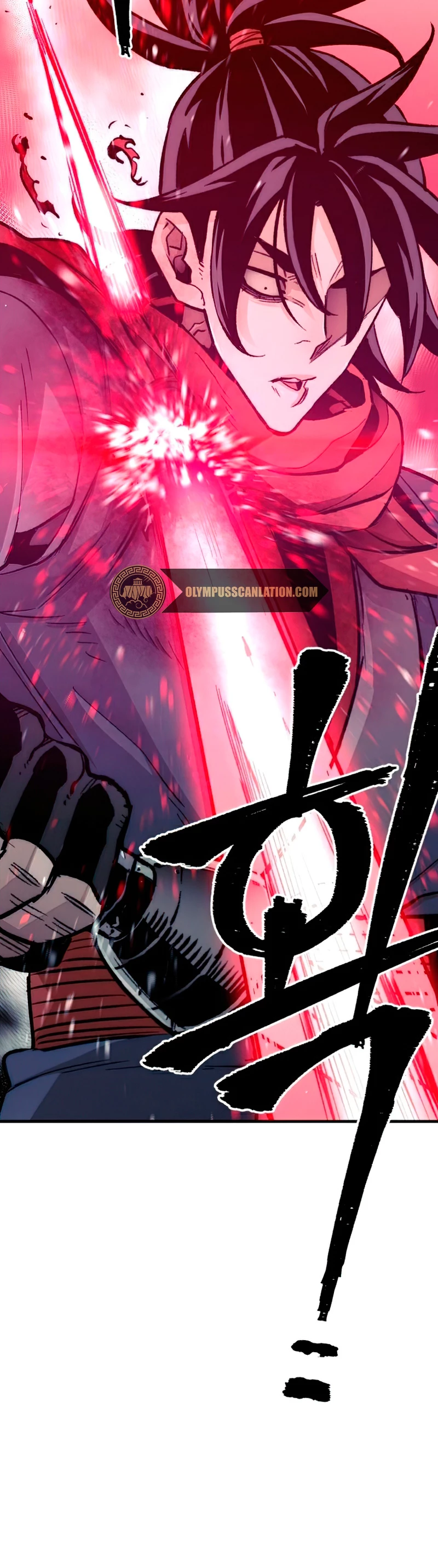 Sistema de cultivo del demonio celestial Capítulo 29 - Page 78