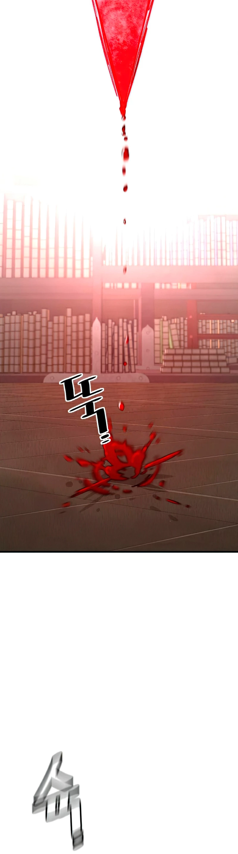 Sistema de cultivo del demonio celestial Capítulo 29 - Page 80