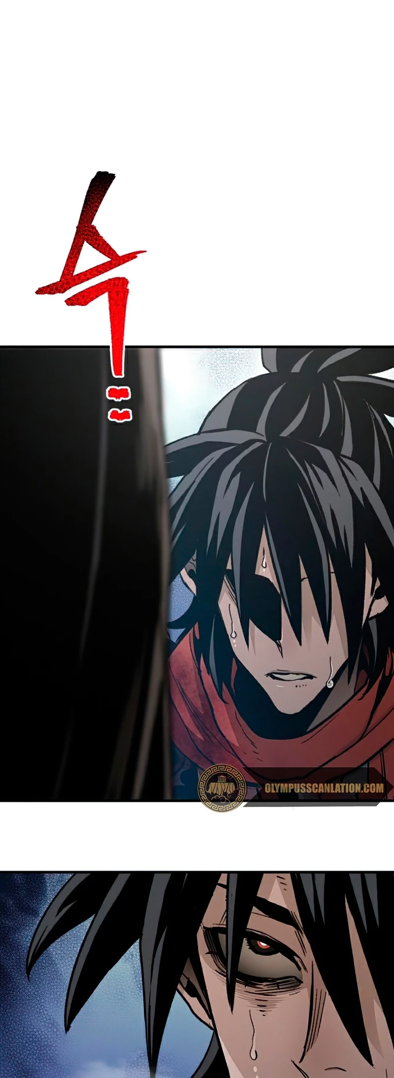 Sistema de cultivo del demonio celestial Capítulo 29 - Page 83