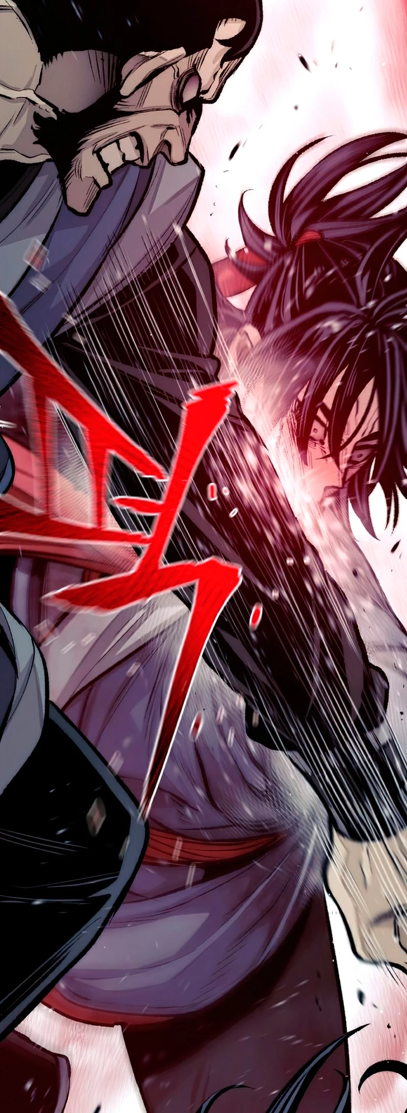 Sistema de cultivo del demonio celestial Capítulo 29 - Page 86