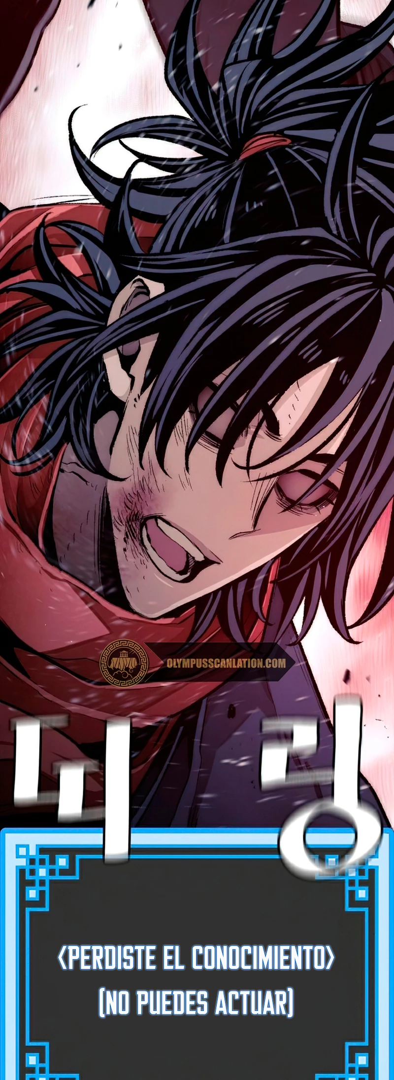 Sistema de cultivo del demonio celestial Capítulo 29 - Page 87