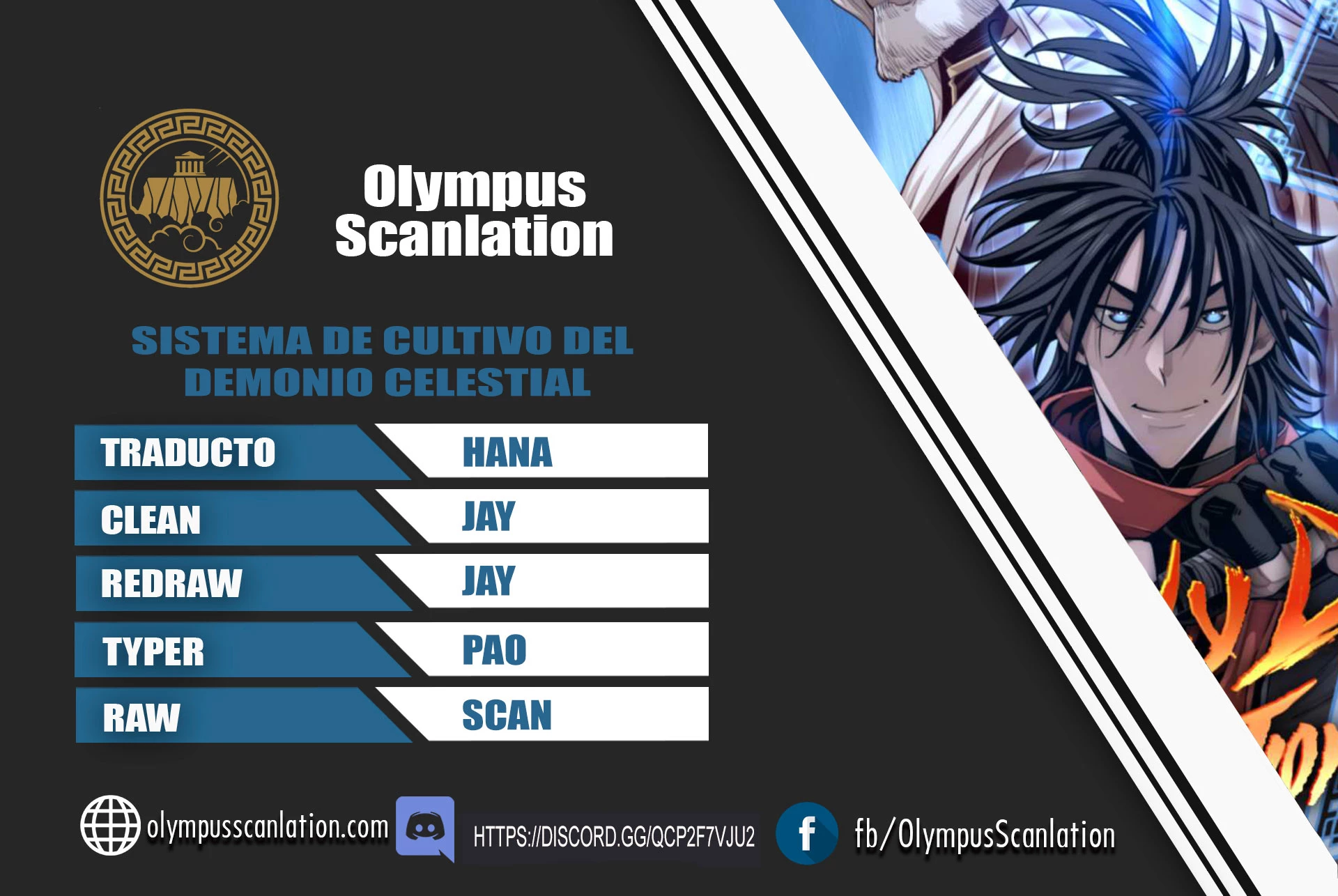 Sistema de cultivo del demonio celestial Capítulo 3 - Page 1