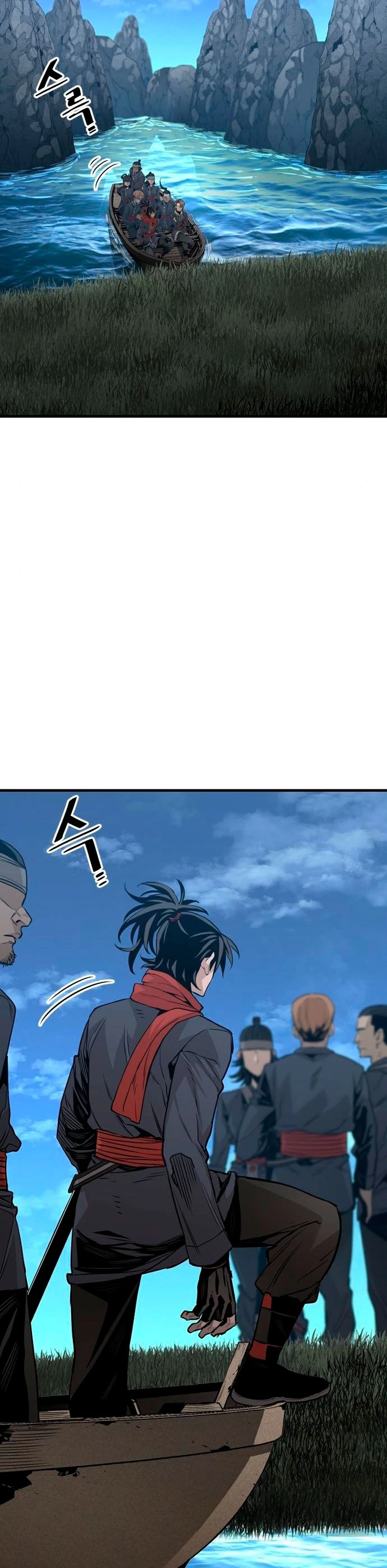 Sistema de cultivo del demonio celestial Capítulo 3 - Page 10