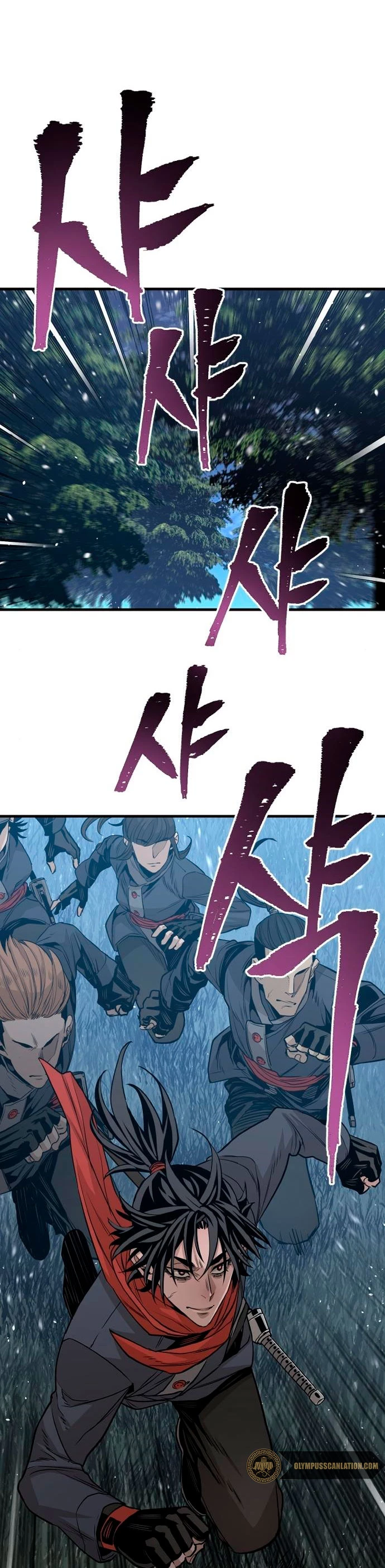 Sistema de cultivo del demonio celestial Capítulo 3 - Page 20