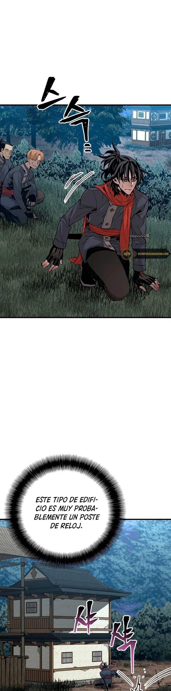 Sistema de cultivo del demonio celestial Capítulo 3 - Page 32