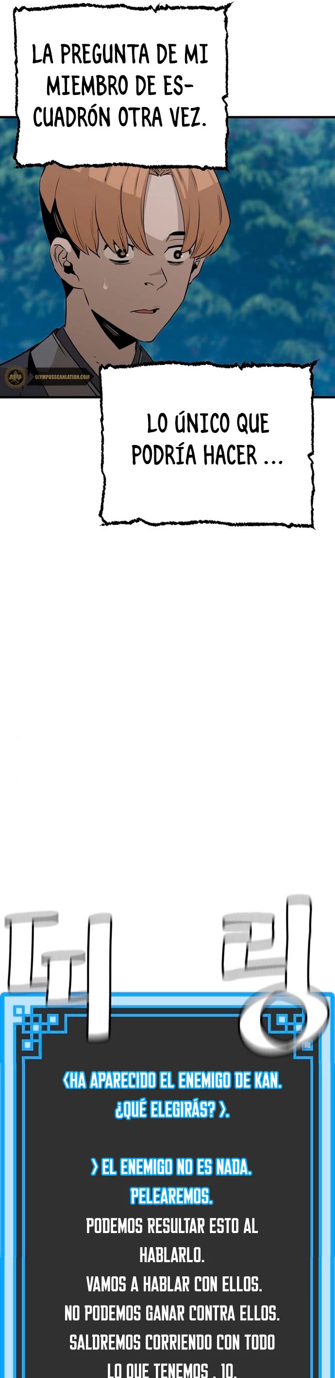 Sistema de cultivo del demonio celestial Capítulo 3 - Page 40