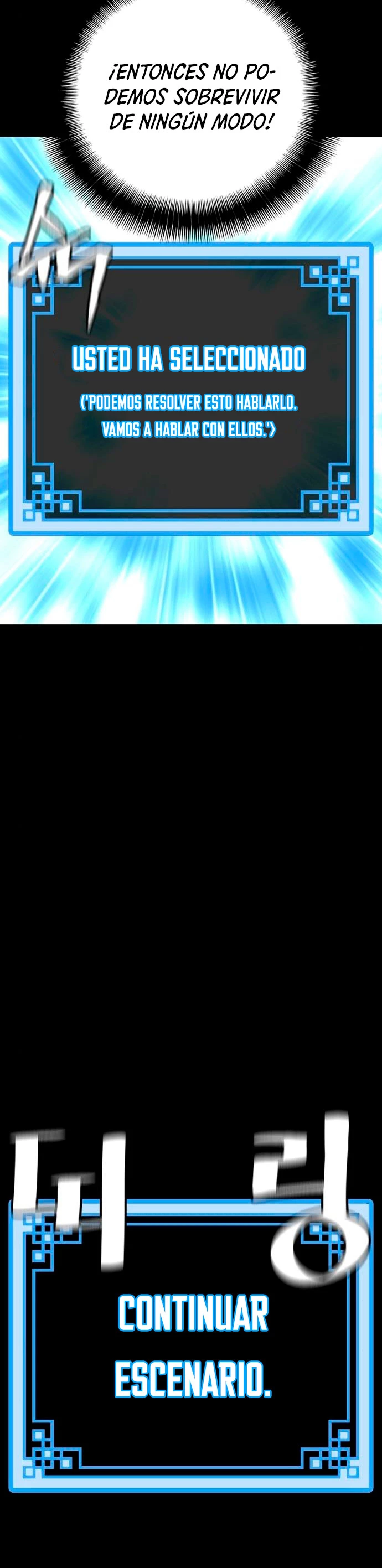 Sistema de cultivo del demonio celestial Capítulo 3 - Page 45