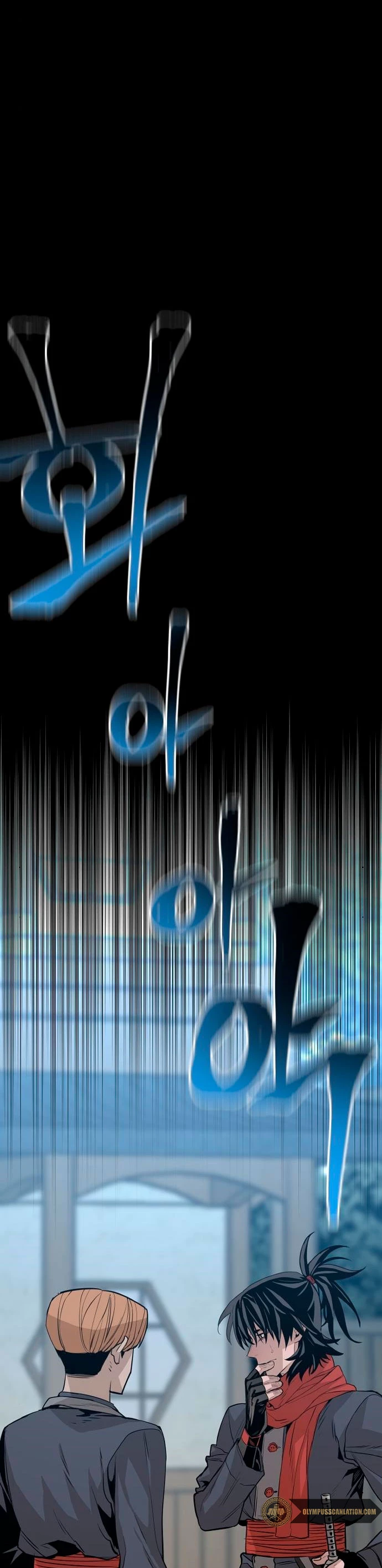 Sistema de cultivo del demonio celestial Capítulo 3 - Page 46