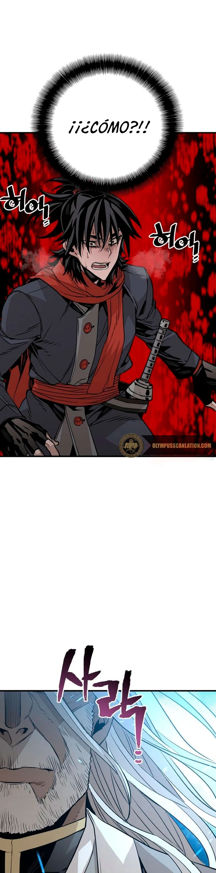 Sistema de cultivo del demonio celestial Capítulo 3 - Page 52