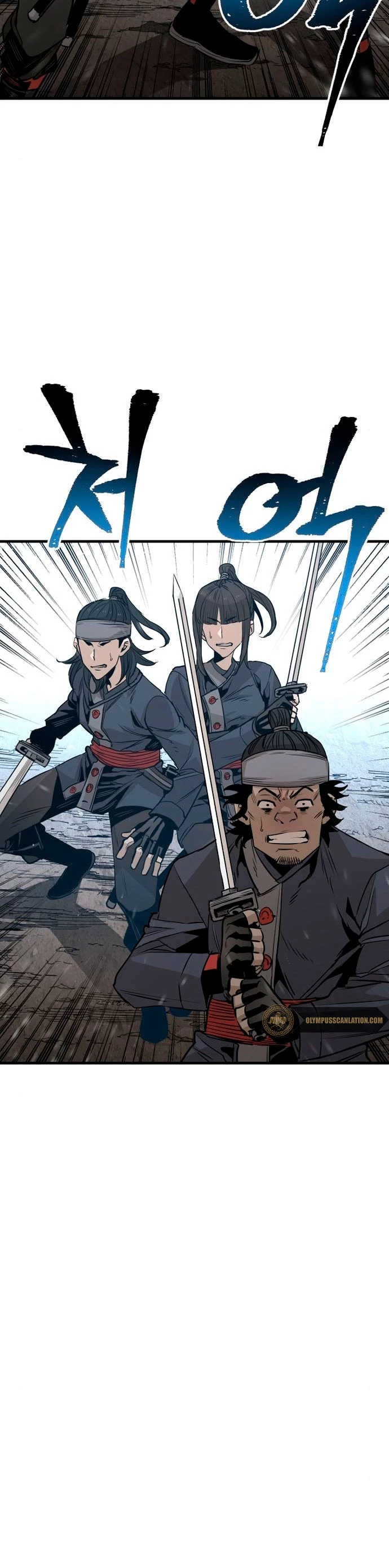 Sistema de cultivo del demonio celestial Capítulo 3 - Page 63