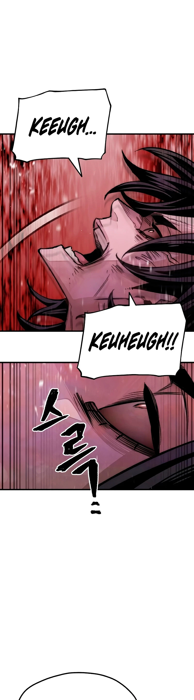 Sistema de cultivo del demonio celestial Capítulo 30 - Page 26