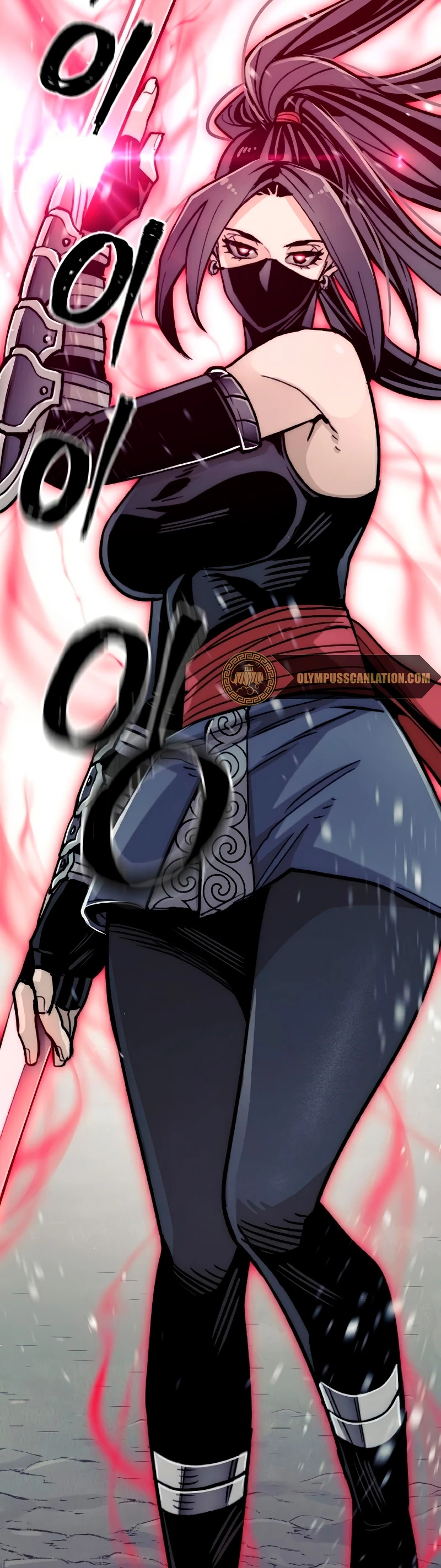 Sistema de cultivo del demonio celestial Capítulo 30 - Page 61