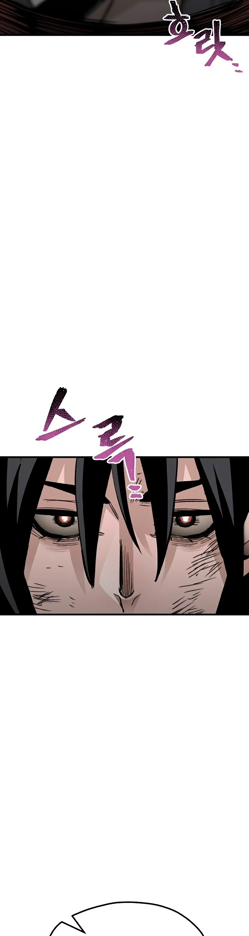 Sistema de cultivo del demonio celestial Capítulo 30 - Page 7