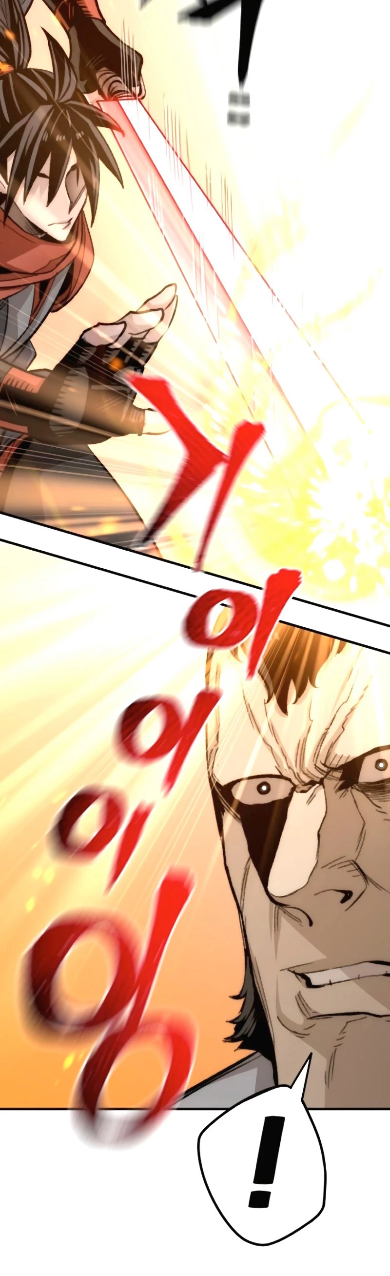 Sistema de cultivo del demonio celestial Capítulo 31 - Page 47