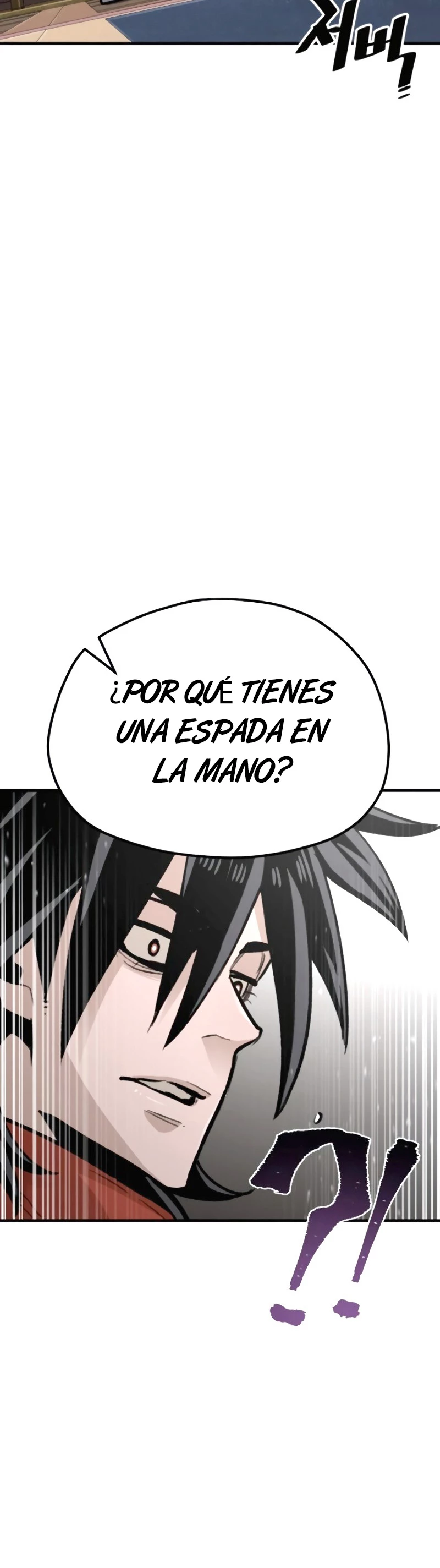 Sistema de cultivo del demonio celestial Capítulo 31 - Page 7