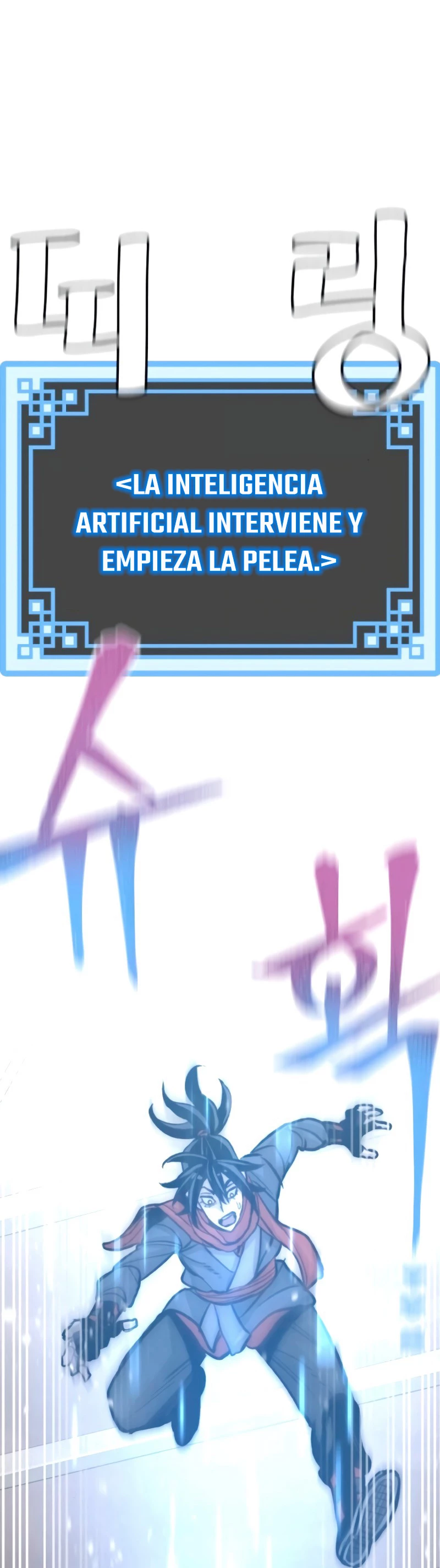 Sistema de cultivo del demonio celestial Capítulo 31 - Page 8