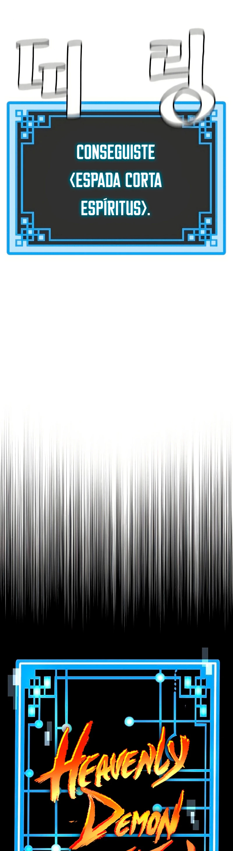 Sistema de cultivo del demonio celestial Capítulo 32 - Page 11
