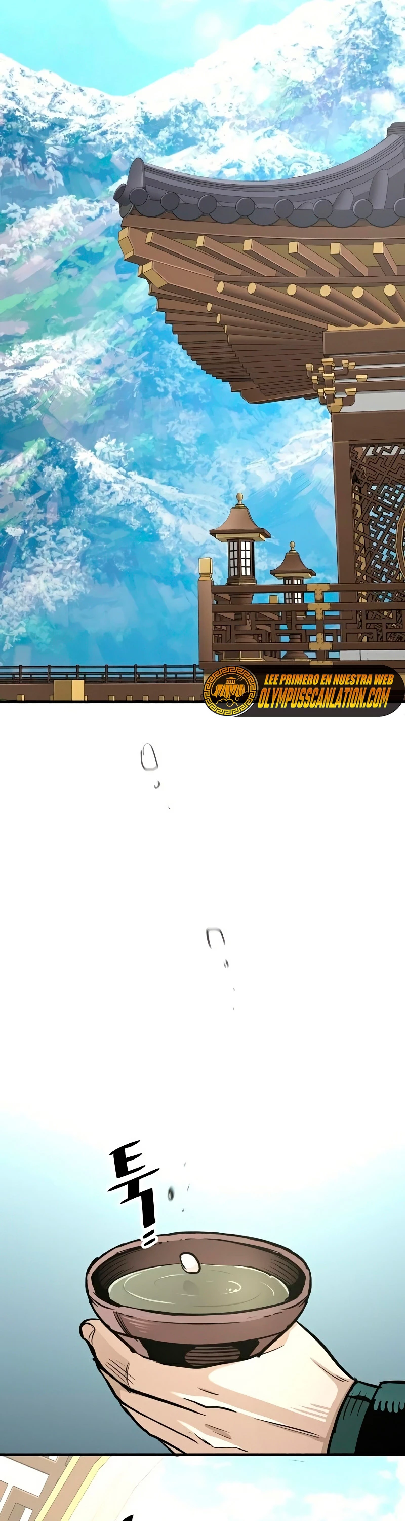 Sistema de cultivo del demonio celestial Capítulo 32 - Page 13
