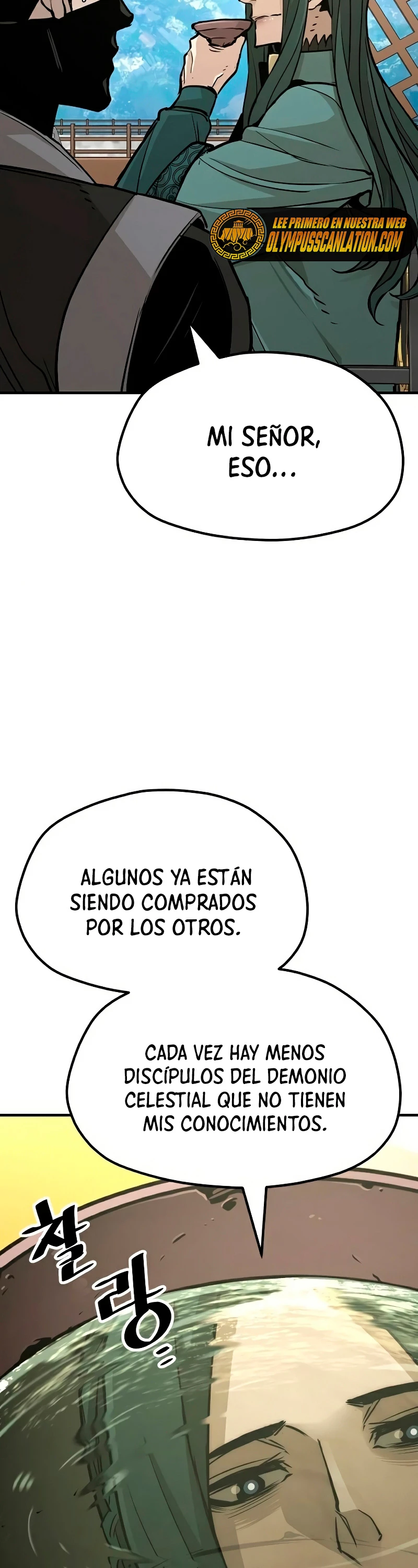 Sistema de cultivo del demonio celestial Capítulo 32 - Page 25