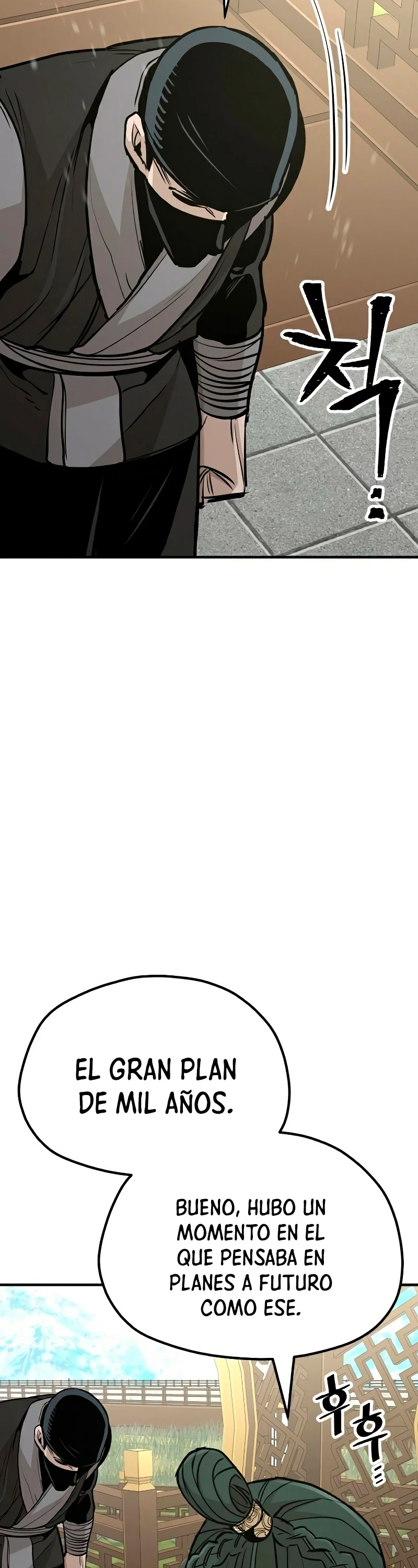 Sistema de cultivo del demonio celestial Capítulo 32 - Page 28