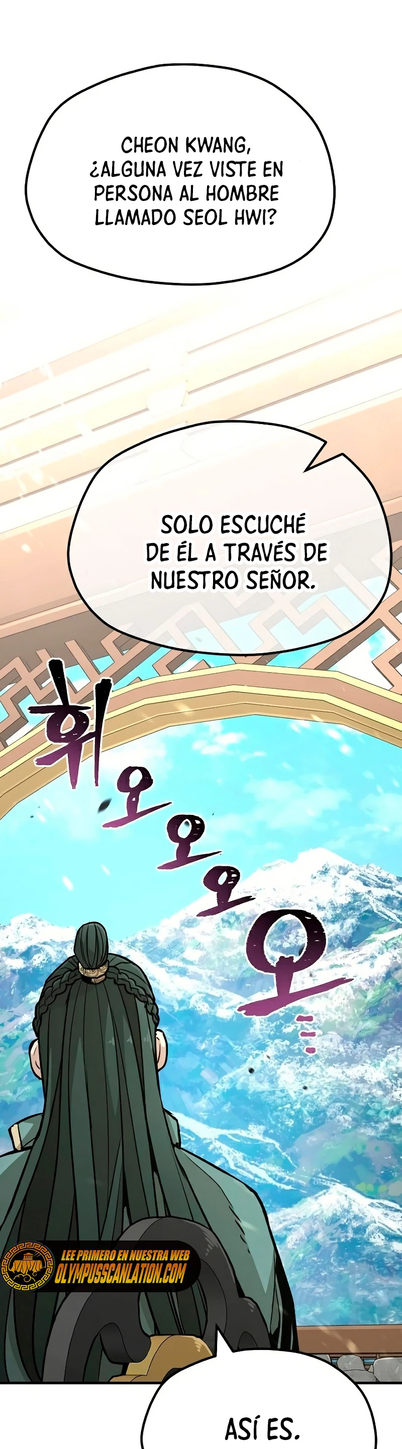 Sistema de cultivo del demonio celestial Capítulo 32 - Page 33