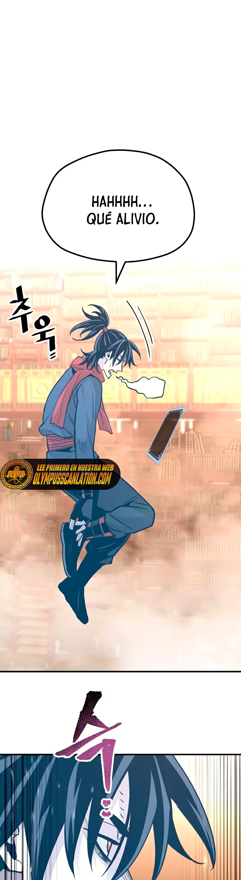 Sistema de cultivo del demonio celestial Capítulo 32 - Page 6