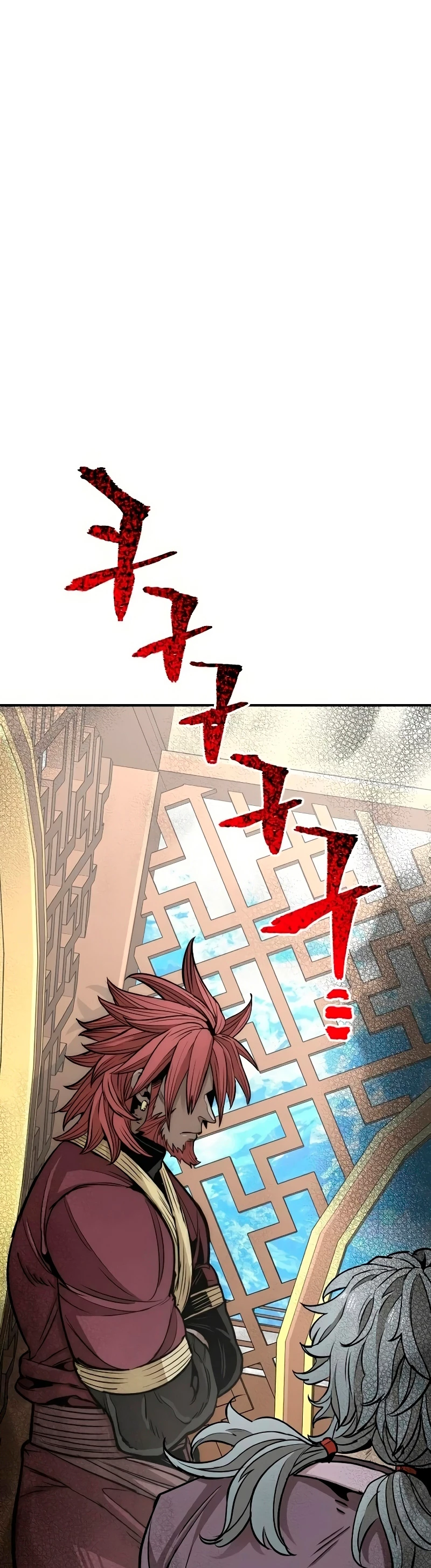 Sistema de cultivo del demonio celestial Capítulo 32 - Page 76