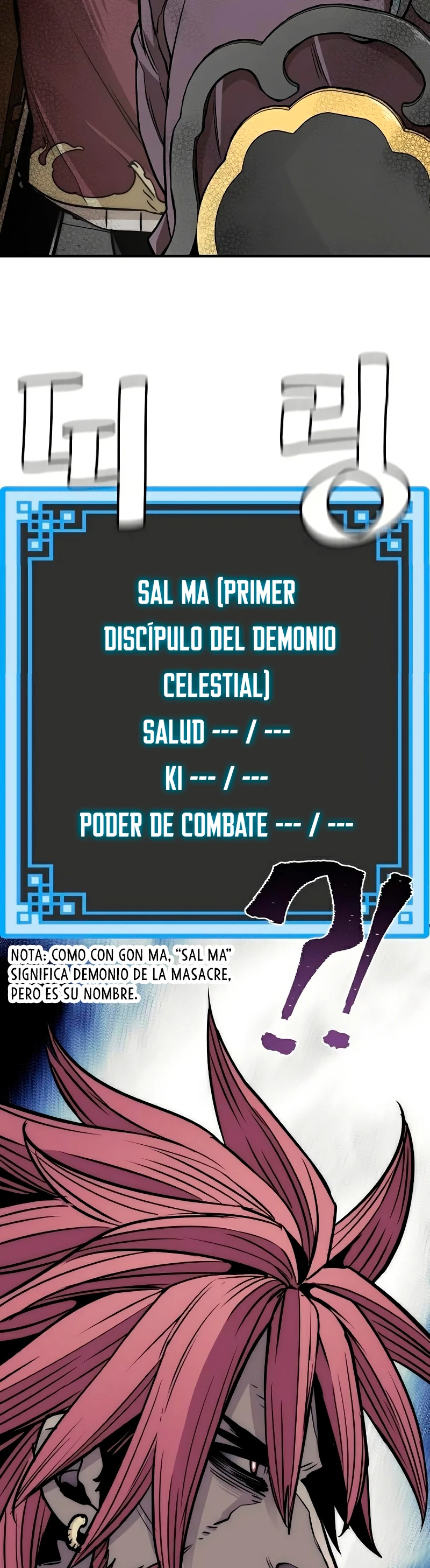 Sistema de cultivo del demonio celestial Capítulo 32 - Page 77