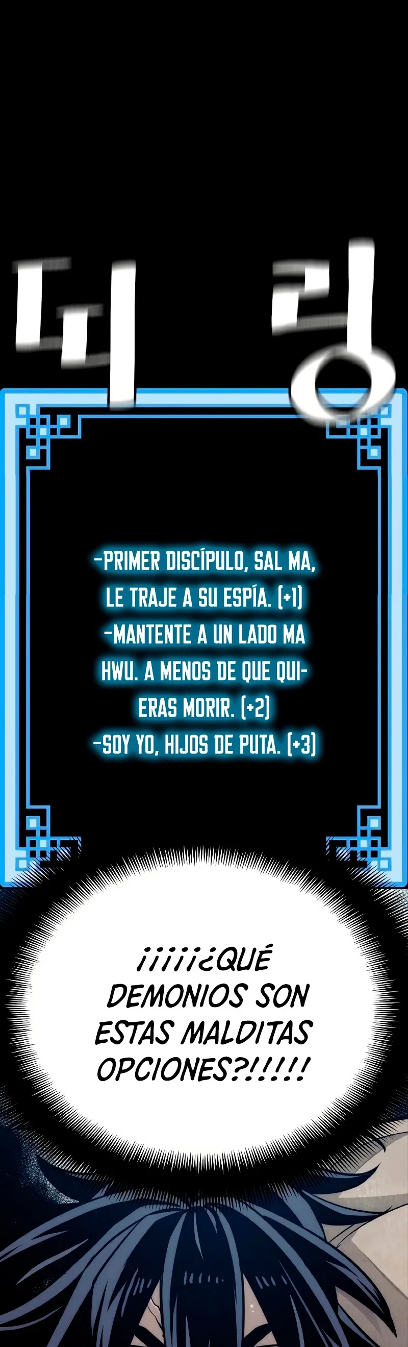 Sistema de cultivo del demonio celestial Capítulo 32 - Page 90