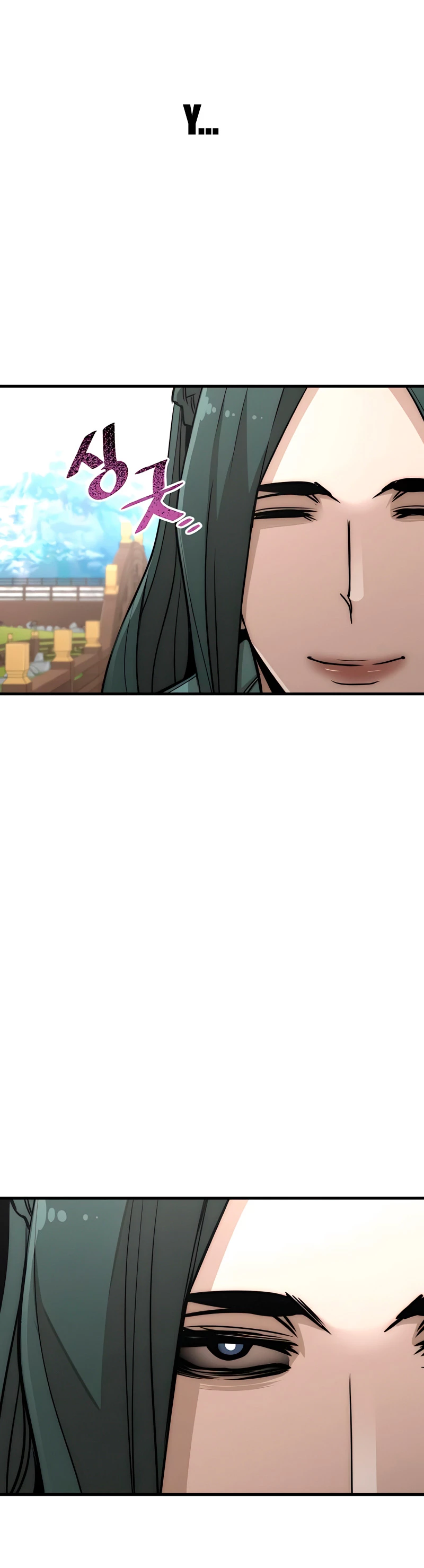 Sistema de cultivo del demonio celestial Capítulo 33 - Page 15